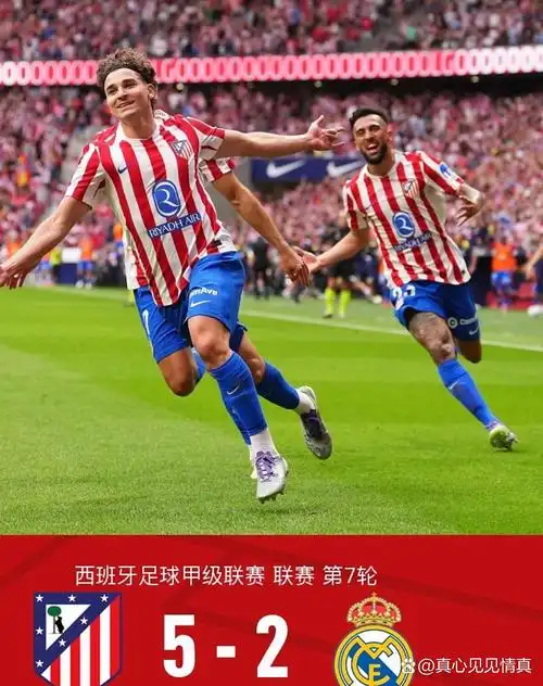 德国乙级联赛：海登海姆 VS 帕德博恩